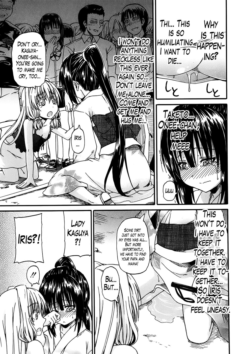 Hentai Manga Comic-I Am Falling in Love With Your Eyes-Chapter 3-ToDay Is A Festival !-15